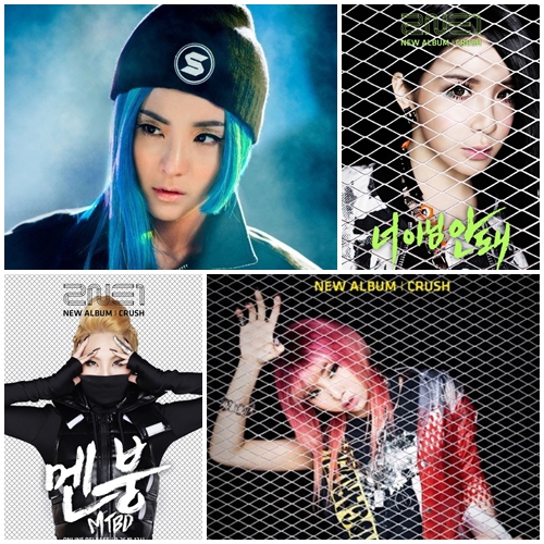 2NE1「착한 여자 / 優しい女 / Good to You」歌詞で学ぶ韓国語