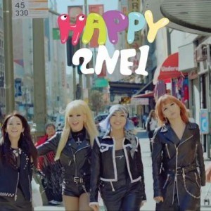 2NE1「Happy」歌詞で学ぶ韓国語