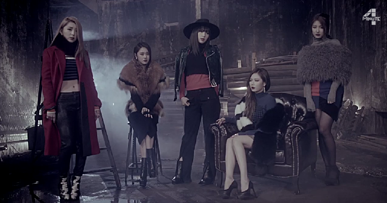 4Minute「추운 비 / 寒い雨 / Cold Rain」歌詞で学ぶ韓国語