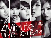 4Minute「Heart to Heart」歌詞で学ぶ韓国語
