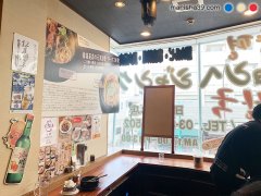 新大久保 元祖ヤンピョンヘジャンク(양평해장국)