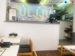 新大久保 チュクミ(イイダコ) 食べログ 설렁탕과 쭈꾸미SS(설쭈) ソロンタンとチュクミSS(ソルチュ)