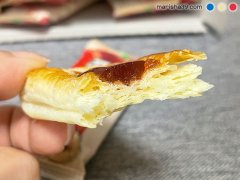 お気に入りの韓国お菓子「フレンチパイ(후렌치파이/FrenchPie)」