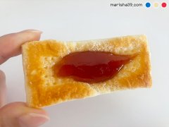 お気に入りの韓国お菓子「フレンチパイ(후렌치파이/FrenchPie)」