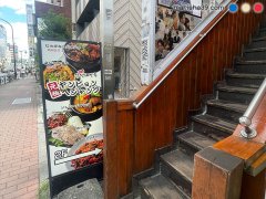 新大久保 元祖ヤンピョンヘジャンク(양평해장국)