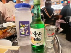 新大久保 チュクミ(イイダコ) 食べログ 하남집 ハナムジップ 飲み放題韓国焼酎パイナップル味