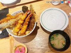 天麩羅 うづきの 天ぷら 天丼