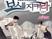 A pink「우리 그냥 사랑하게 해주세요 / 私たちただ愛するようにしてください / Please Let Us Just Love」歌詞で学ぶ韓国語