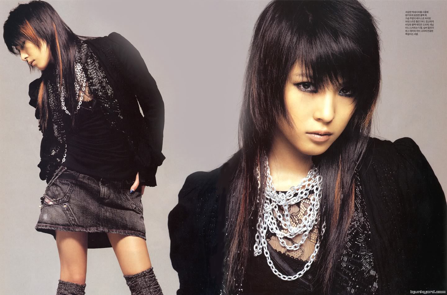 BoA「공중정원 / 空中庭園 / Garden In The Air」歌詞で学ぶ韓国語