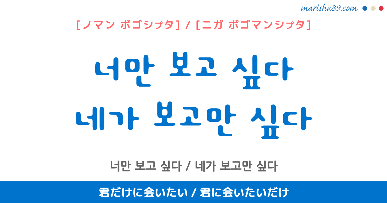 韓国 語 いたい 会 ＜開催報告＞釜山外国語大学（韓国）とオンライン学生交流会を開催しました（4月28日） ::