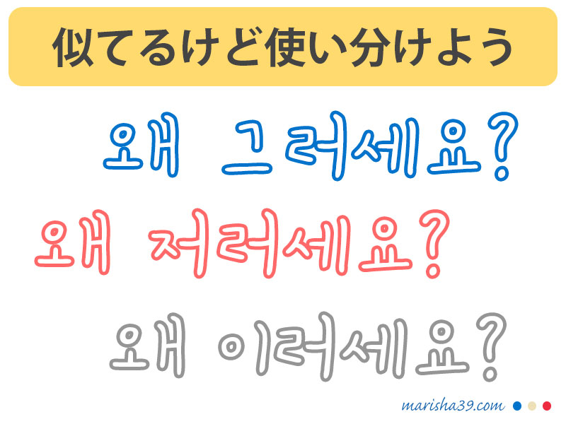 ジャックカード 解約 ジャックカード 解約