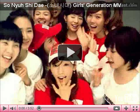 少女時代 소녀시대 Girls Generation 歌詞で学ぶ韓国語 韓国語勉強marisha