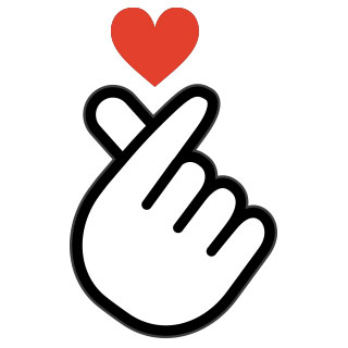 손가락 하트=指ハート