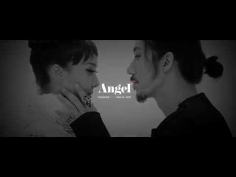 Tユン ミレ Angel With Tiger Jk Bizzy 歌詞で学ぶ韓国語 韓国語勉強marisha