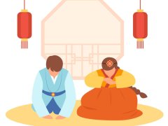 세배 新年の挨拶 セベ