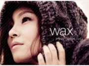 WAX「화장을 고치고 / 化粧を直して」歌詞で学ぶ韓国語